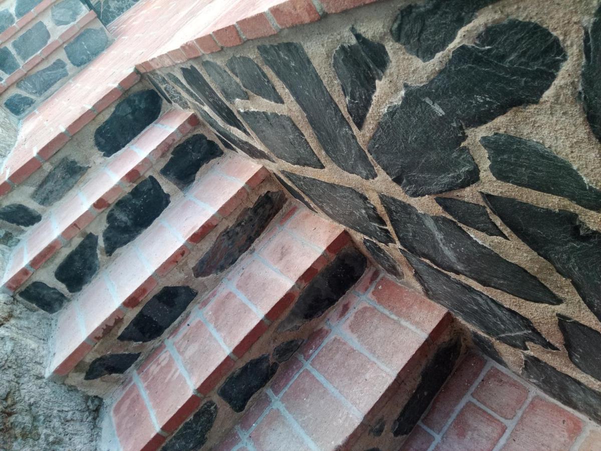 Casa Rural El Palomar Ел Педросо Екстериор снимка